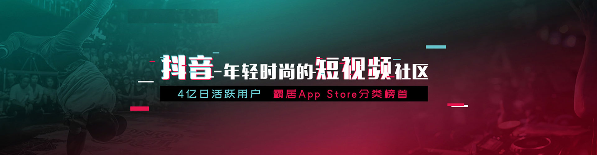 新店百度推广费用